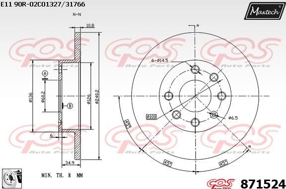 Maxtech 881231 - Гальмівний диск autocars.com.ua