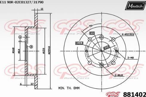 Maxtech 881402.0000 - Гальмівний диск autocars.com.ua