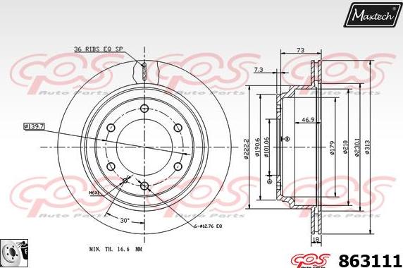 Maxtech 881402 - Гальмівний диск autocars.com.ua