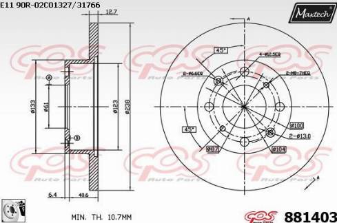 Maxtech 881403.0080 - Гальмівний диск autocars.com.ua