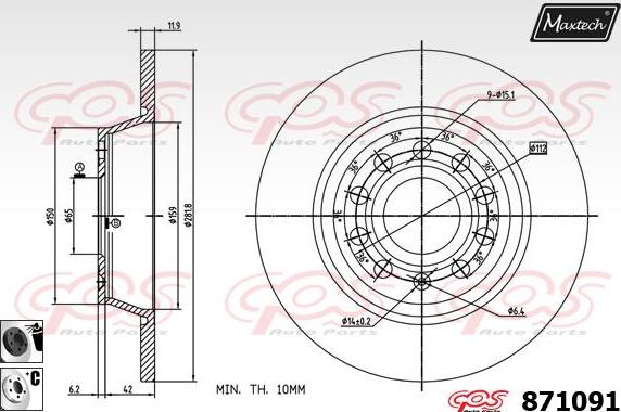 Maxtech 881403 - Гальмівний диск autocars.com.ua