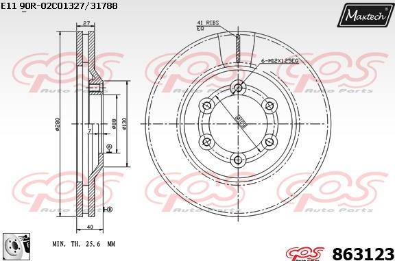 Maxtech 881406 - Гальмівний диск autocars.com.ua