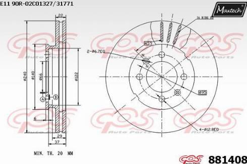 Maxtech 881408.0000 - Гальмівний диск autocars.com.ua