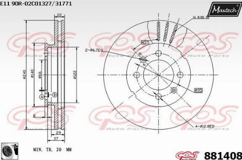 Maxtech 881408.0060 - Гальмівний диск autocars.com.ua