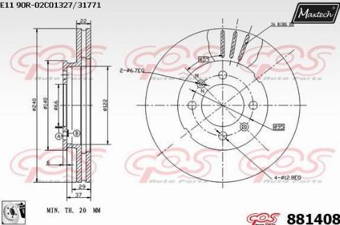 Maxtech 881408.0080 - Гальмівний диск autocars.com.ua