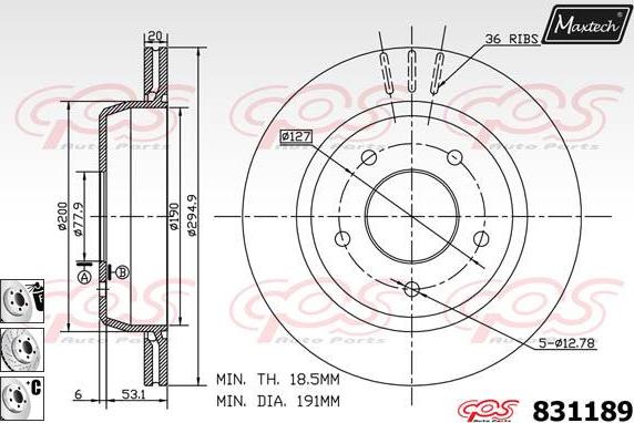 Maxtech 881408 - Гальмівний диск autocars.com.ua