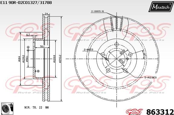 Maxtech 881414 - Гальмівний диск autocars.com.ua