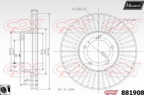 Maxtech 881908.0060 - Гальмівний диск autocars.com.ua