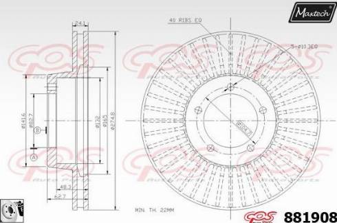 Maxtech 881908.0080 - Гальмівний диск autocars.com.ua