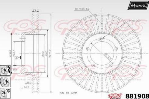 Maxtech 881908.6880 - Гальмівний диск autocars.com.ua