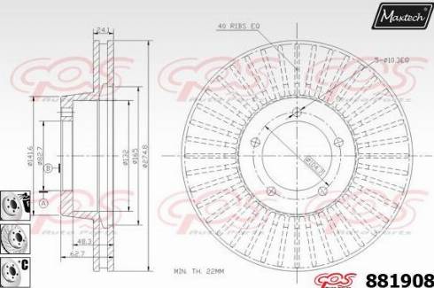 Maxtech 881908.6980 - Гальмівний диск autocars.com.ua