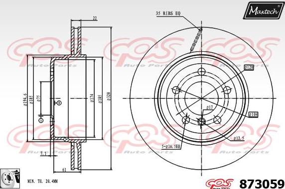 Maxtech 881908 - Гальмівний диск autocars.com.ua