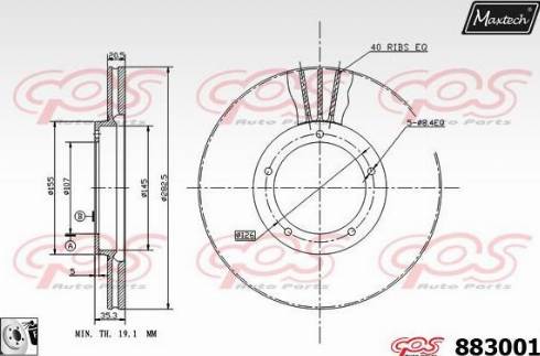 Maxtech 883001.0080 - Гальмівний диск autocars.com.ua