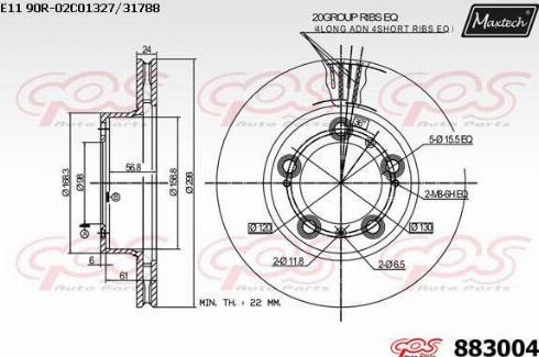 Maxtech 883004.0000 - Гальмівний диск autocars.com.ua