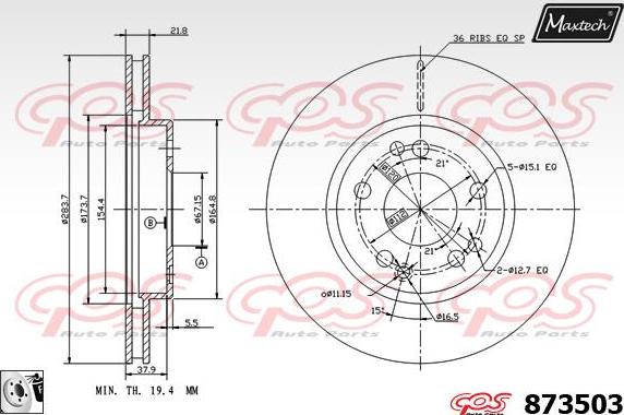 Maxtech 883004 - Гальмівний диск autocars.com.ua