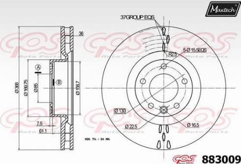 Maxtech 883009.0000 - Гальмівний диск autocars.com.ua