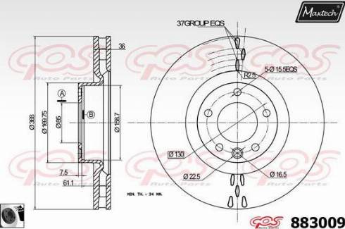 Maxtech 883009.0060 - Гальмівний диск autocars.com.ua