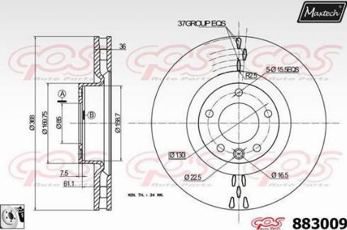 Maxtech 883009.0080 - Гальмівний диск autocars.com.ua