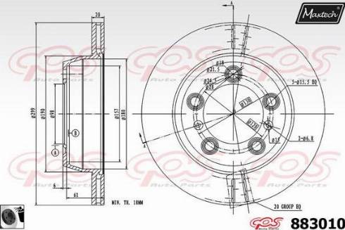 Maxtech 883010.0060 - Гальмівний диск autocars.com.ua