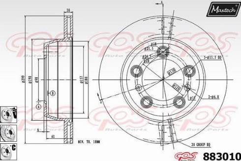 Maxtech 883010.6880 - Гальмівний диск autocars.com.ua