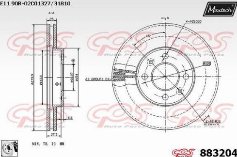 Maxtech 883204.0080 - Тормозной диск autodnr.net