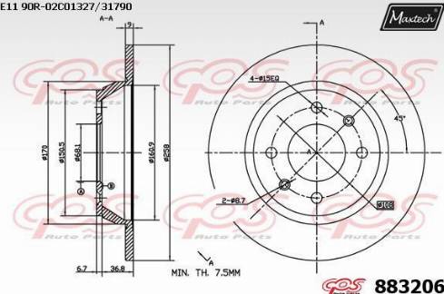 Maxtech 883206.0000 - Гальмівний диск autocars.com.ua