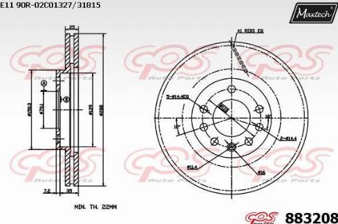 Maxtech 883208.0000 - Гальмівний диск autocars.com.ua