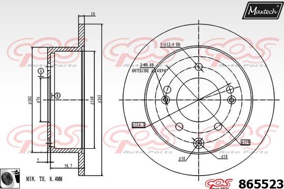 Maxtech 883208 - Гальмівний диск autocars.com.ua