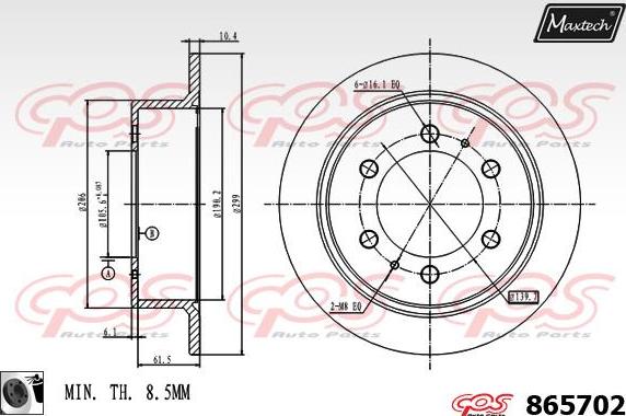 Maxtech 883209 - Гальмівний диск autocars.com.ua