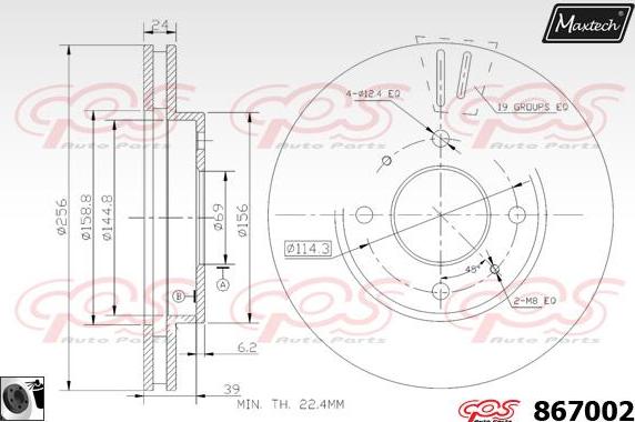 Maxtech 883210 - Гальмівний диск autocars.com.ua