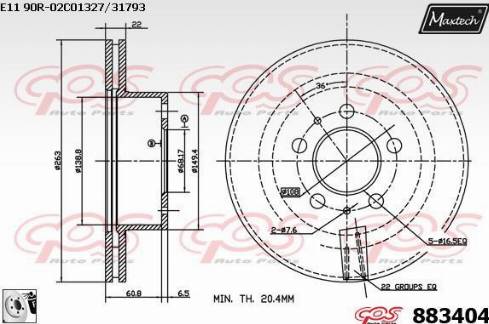 Maxtech 883404.0080 - Гальмівний диск autocars.com.ua