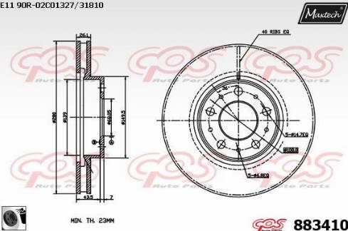 Maxtech 883410.0060 - Гальмівний диск autocars.com.ua