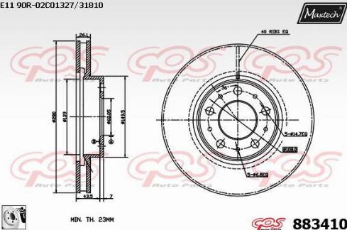 Maxtech 883410.0080 - Гальмівний диск autocars.com.ua