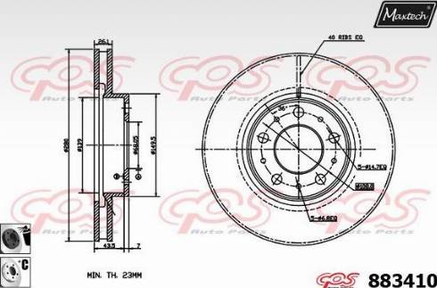 Maxtech 883410.6060 - Гальмівний диск autocars.com.ua