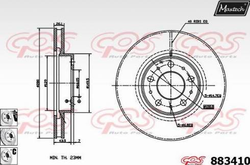 Maxtech 883410.6880 - Гальмівний диск autocars.com.ua