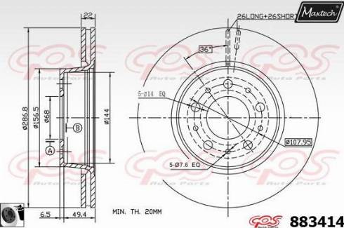 Maxtech 883414.0060 - Гальмівний диск autocars.com.ua