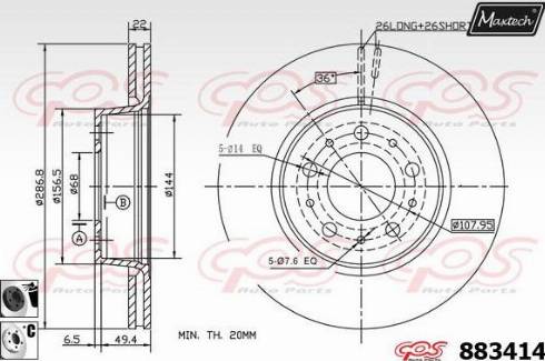 Maxtech 883414.6060 - Гальмівний диск autocars.com.ua