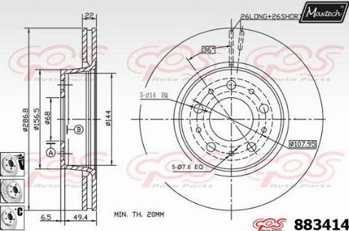 Maxtech 883414.6880 - Гальмівний диск autocars.com.ua