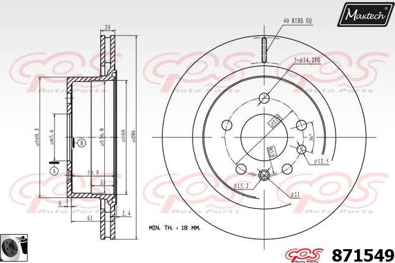 Maxtech 883414 - Гальмівний диск autocars.com.ua