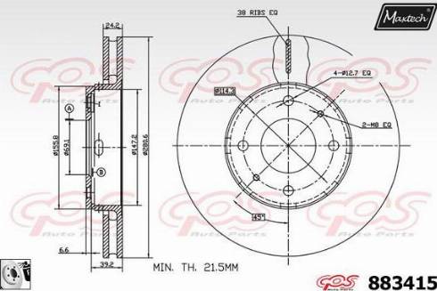 Maxtech 883415.0080 - Гальмівний диск autocars.com.ua