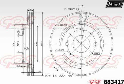 Maxtech 883417.0000 - Гальмівний диск autocars.com.ua