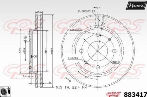 Maxtech 883417.0060 - Гальмівний диск autocars.com.ua