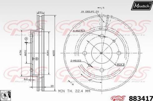 Maxtech 883417.0080 - Гальмівний диск autocars.com.ua