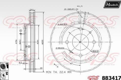 Maxtech 883417.6060 - Гальмівний диск autocars.com.ua