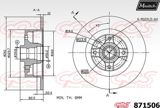 Maxtech 883417 - Гальмівний диск autocars.com.ua