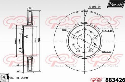 Maxtech 883426.0080 - Гальмівний диск autocars.com.ua