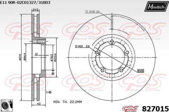 Maxtech 883430 - Гальмівний диск autocars.com.ua