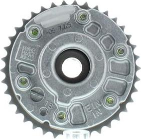 MDR AIS-VCB009 - регулювальних.  елемент, ексцентрик.  вал (варіації. хід клапана) autocars.com.ua