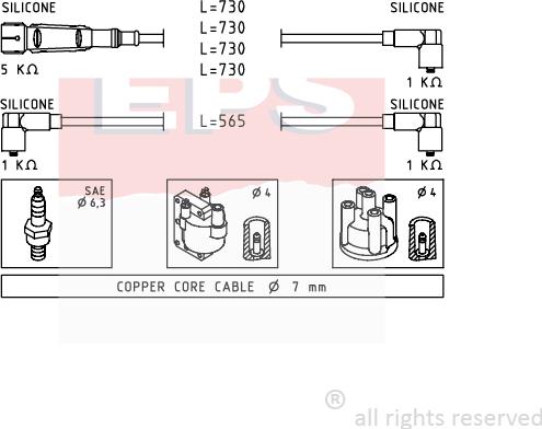 MDR EPS-1501 671 - Комплект проводів запалювання autocars.com.ua