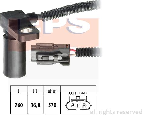 MDR EPS-1953 232 - Датчик частоти обертання, автоматична коробка передач autocars.com.ua